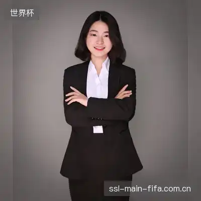 邵薇新